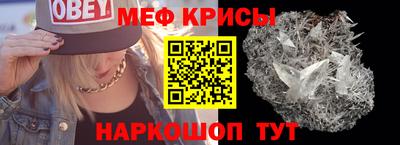 гашишное масло Дубна