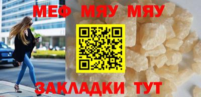 гашишное масло Дубна