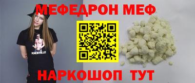 марки nbome Донской