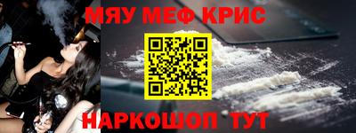гашишное масло Дубна