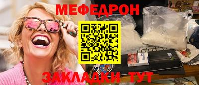 гашишное масло Дубна
