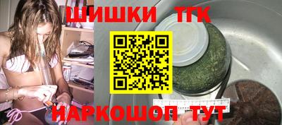 марки nbome Донской