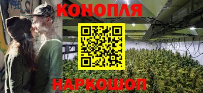 марки nbome Донской