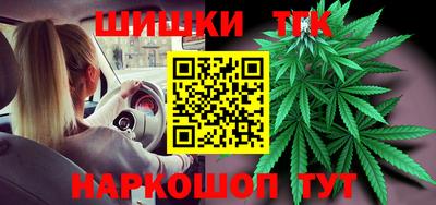марки nbome Донской