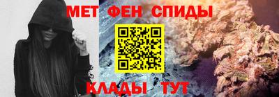 марки nbome Донской