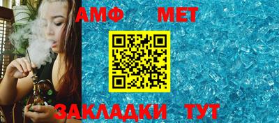 марки nbome Донской