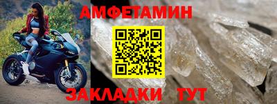 марки nbome Донской