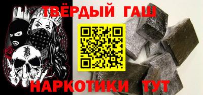 марки nbome Донской