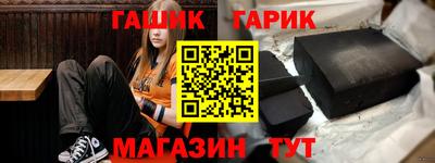 марки nbome Донской