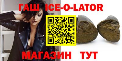 марки nbome Донской