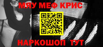 гашишное масло Дубна