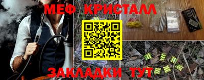 марки nbome Донской