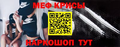 марки nbome Донской