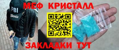 гашишное масло Дубна