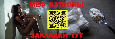 гашишное масло Дубна